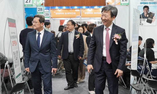 국민대학교 미래융합대학은 재학생들을 대상으로 지난 8일 체육관에서 2025 전공탐색 박람회를 개최했다. [국민대 제공]